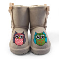 Ghete pictate manual - Baby Owls 
