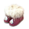 Ghete pictate manual - Furry H Kitty 